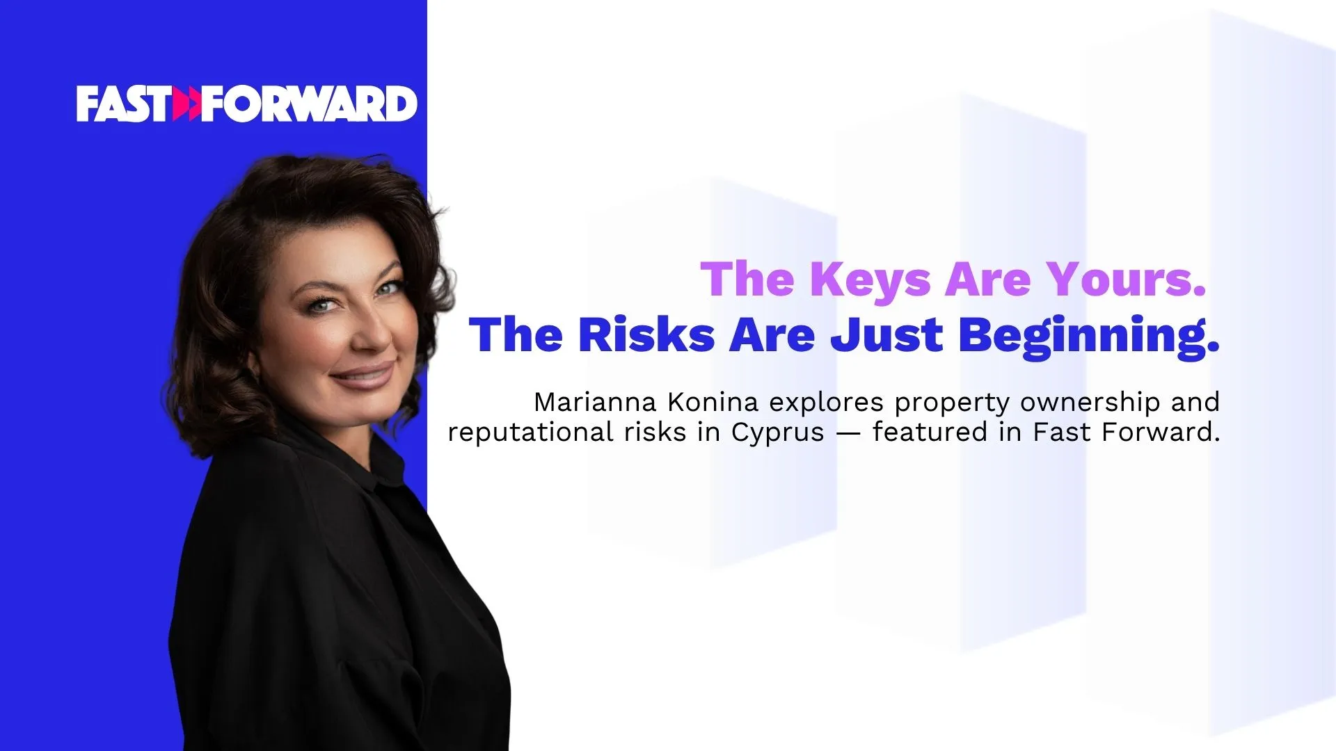 The keys are yours the risks are just beginning   repcity